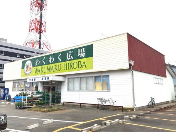 館山市長須賀の新築一戸建(わくわく広場館山店)