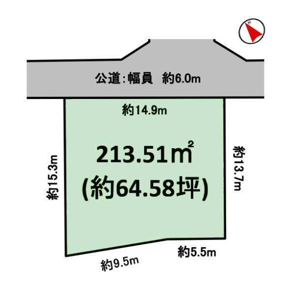 木更津市八幡台２丁目の売土地