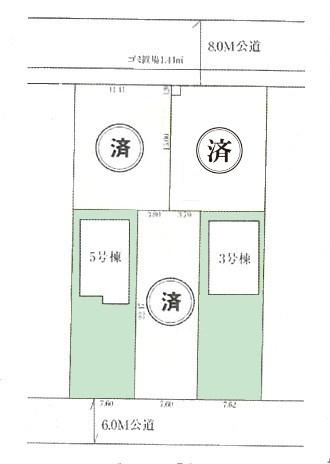 木更津市中島