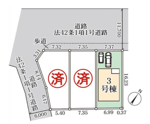 木更津市東太田3丁目