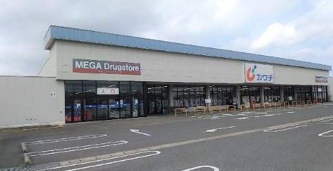 木更津市東太田3丁目の中古一戸建て(カワチ薬品ほたる野店)