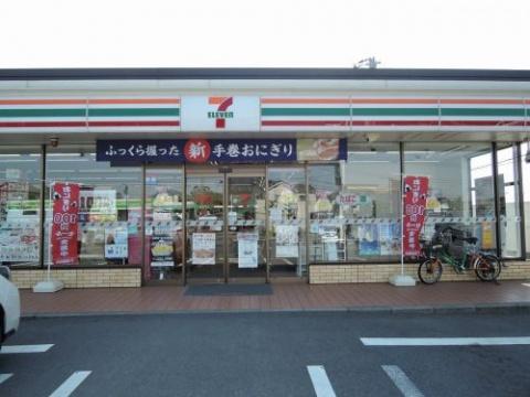 袖ケ浦市蔵波台1丁目(セブンイレブン袖ケ浦蔵波台2丁目店)
