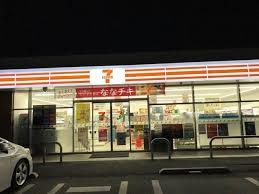 袖ケ浦市奈良輪の土地(セブンイレブン袖ケ浦市役所北店)