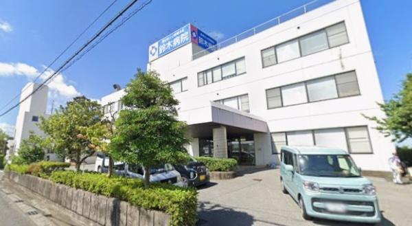 君津市上の中古一戸建て(医療法人社団周晴会鈴木病院)