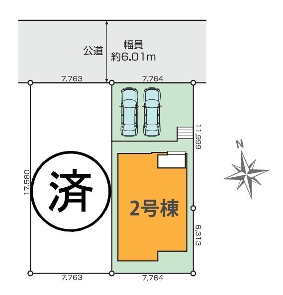 袖ケ浦市蔵波台5丁目の新築一戸建(区画図)
