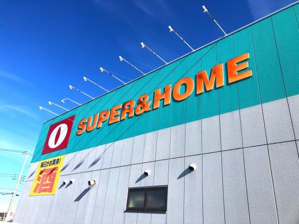 木更津市八幡台３丁目の中古一戸建て(ODOYA羽鳥野店)