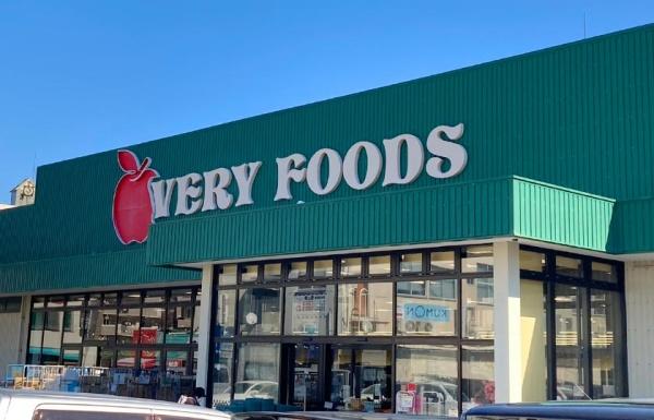 君津市君津台３丁目の中古一戸建て(VERY　FOODS尾張屋君津店)