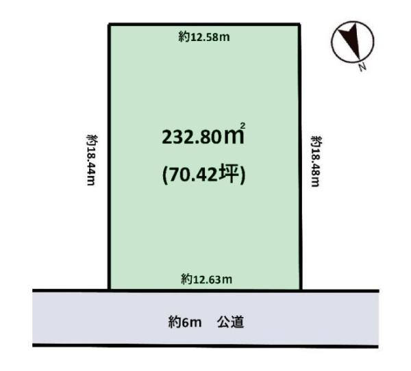 君津市西坂田２丁目の土地