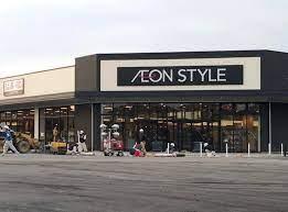 君津市西坂田２丁目の土地(イオンスタイル君津)