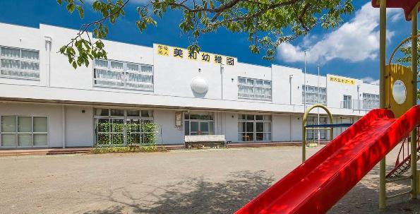 君津市西坂田２丁目の土地(美和幼稚園)