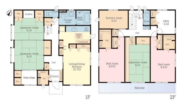 市原市ちはら台南６丁目の中古一戸建