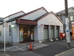 市原市ちはら台南６丁目の中古一戸建て(市原ちはら台郵便局)