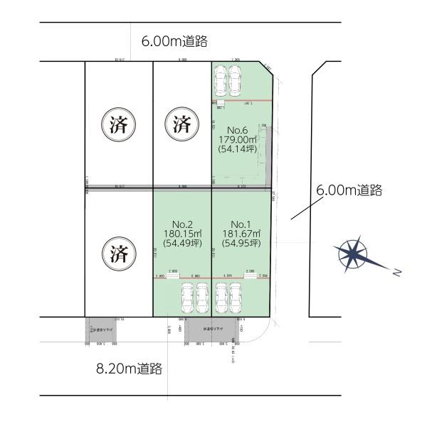 木更津市真舟４丁目の土地