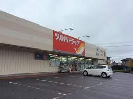 木更津市真舟４丁目の土地(ツルハドラッグ桜井店)