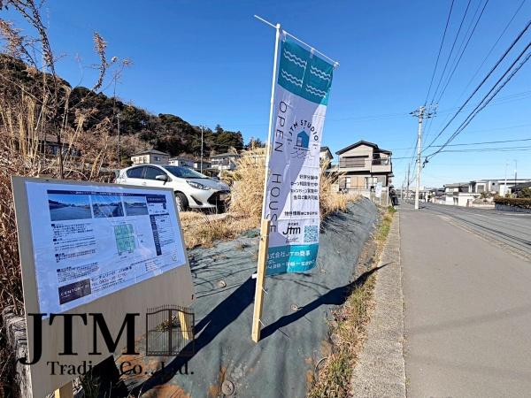 木更津市真舟４丁目の土地