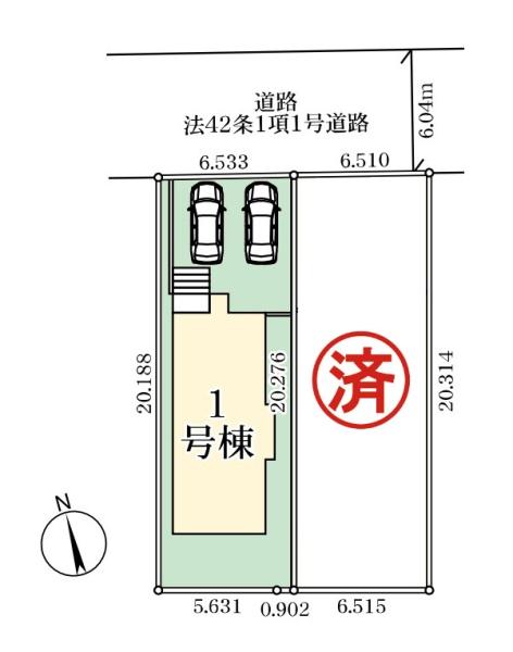 木更津市清見台東2丁目