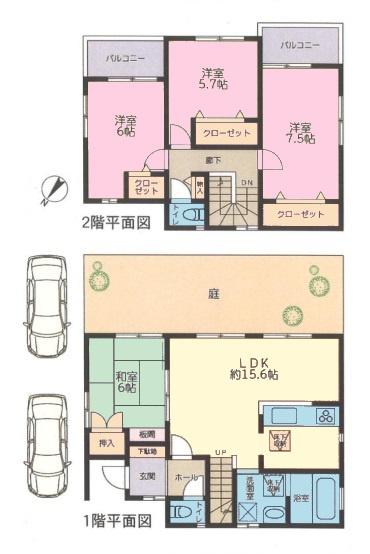 千葉市中央区仁戸名町　中古戸建