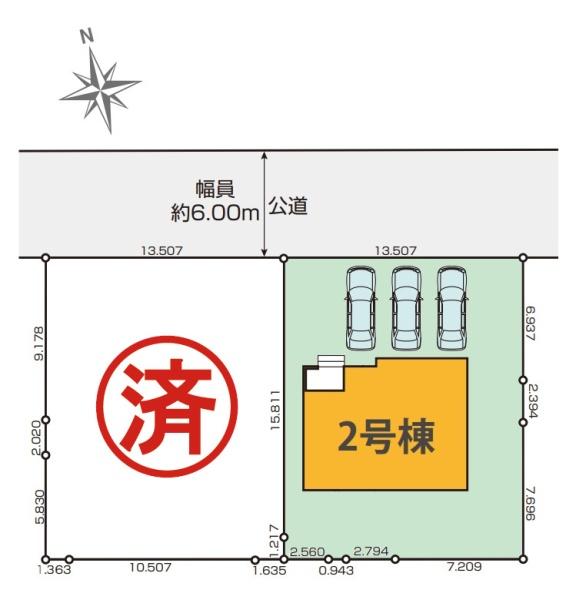 市原市今津朝山の新築一戸建