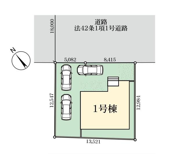 君津市南子安２丁目の新築テラスハウス