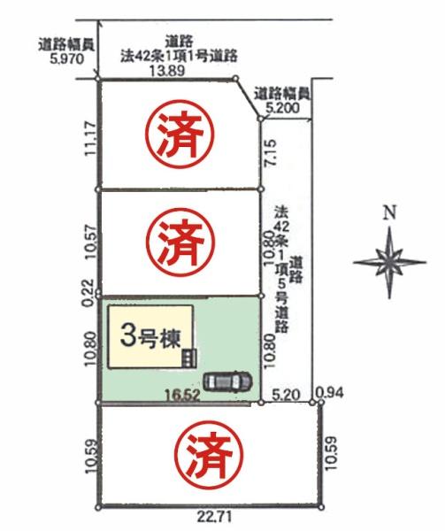 茂原市早野の新築一戸建