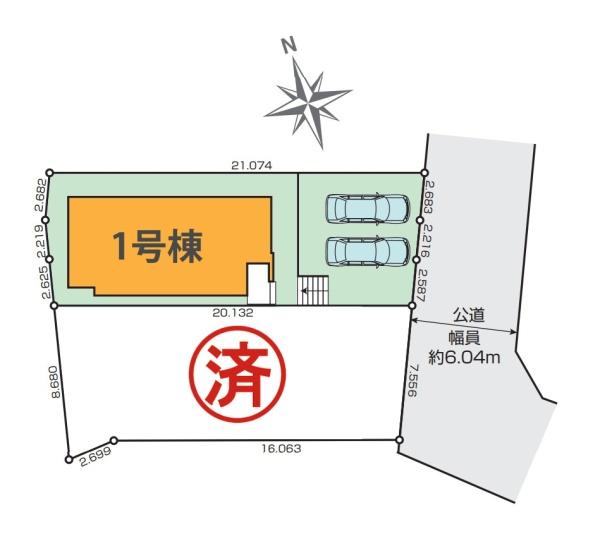 君津市中野２丁目の新築一戸建