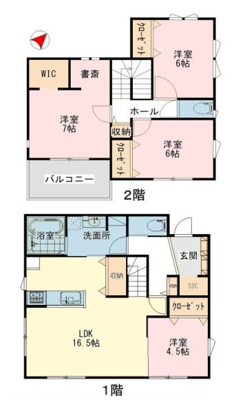 木更津市金田東５丁目の中古一戸建て
