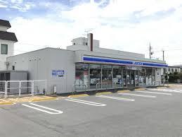 市原市若宮４丁目の新築一戸建(ローソン市原若宮三丁目店)