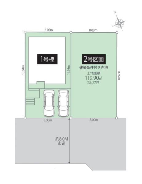 市原市若宮４丁目の新築一戸建