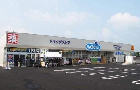 君津市泉の中古一戸建て(ウエルシア君津中島店)