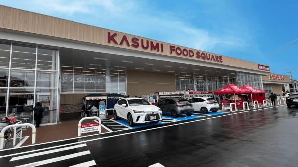 茂原市下永吉の土地(カスミフードスクエア東茂原店)