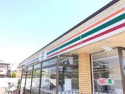 市原市椎津の中古一戸建て(セブンイレブン市原姉崎東店)