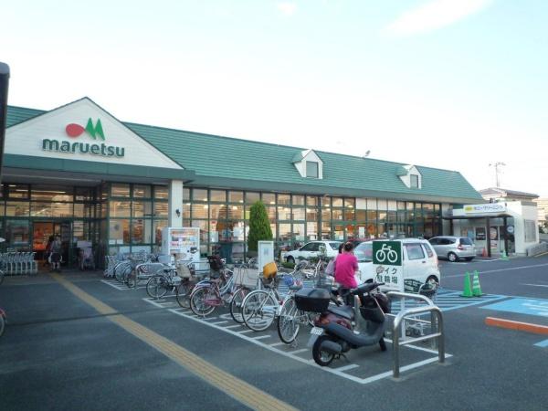 習志野市袖ケ浦４丁目の中古一戸建て(マルエツ津田沼南店)
