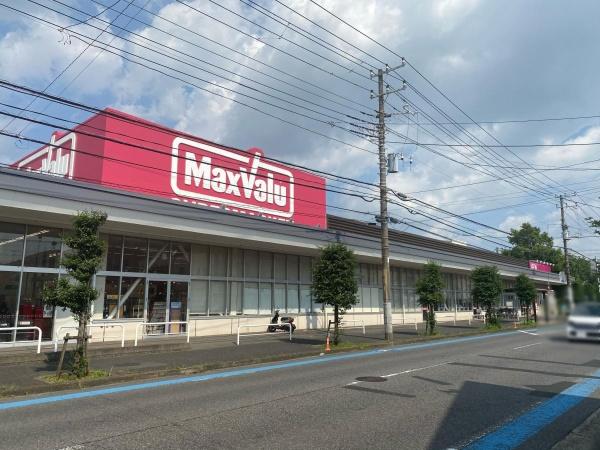 船橋市習志野台５丁目の新築一戸建(マックスバリュ習志野台店)
