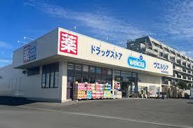 木更津市岩根4丁目(ウエルシア木更津岩根)