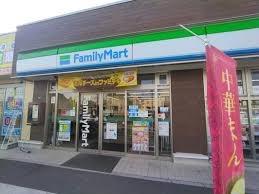 船橋市田喜野井６丁目の土地(ファミリーマート船橋田喜野井店)