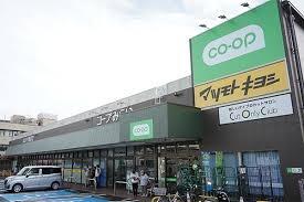 船橋市田喜野井６丁目の土地(コープ薬円台店)