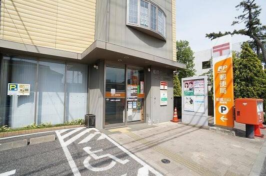 船橋市田喜野井６丁目の土地(船橋三山郵便局)
