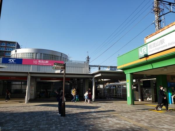 松戸市新松戸７丁目(南流山駅(JR東日本武蔵野線))