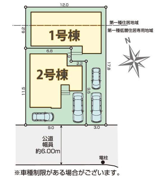 松戸市新松戸７丁目