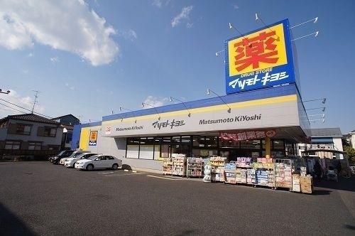 松戸市古ケ崎２丁目(マツモトキヨシ松戸栄町店)