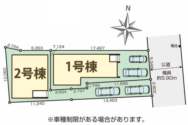 松戸市古ケ崎２丁目