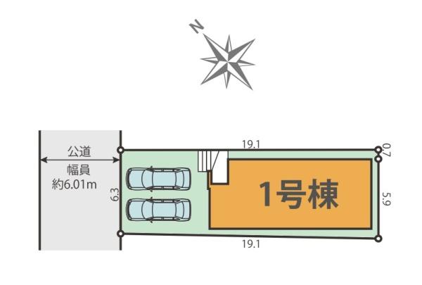 松戸市常盤平西窪町の新築一戸建