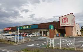 千葉市緑区おゆみ野中央８丁目の中古一戸建て(マミーマート誉田店)