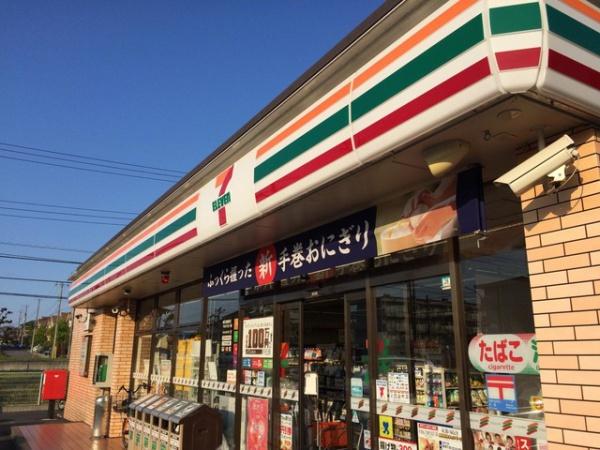 千葉市緑区おゆみ野中央８丁目の中古一戸建て(セブンイレブン千葉おゆみ野中央8丁目店)