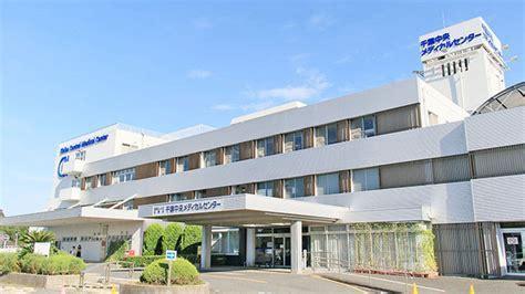 千葉市若葉区加曽利町の土地(医療法人社団誠馨会千葉中央メディカルセンター)