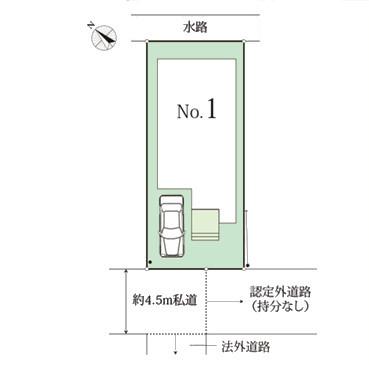 市原市八幡の中古一戸建て