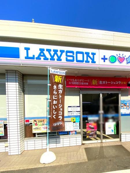 千葉市花見川区み春野２丁目の中古一戸建て(ローソン・スリーエフみ春野店)