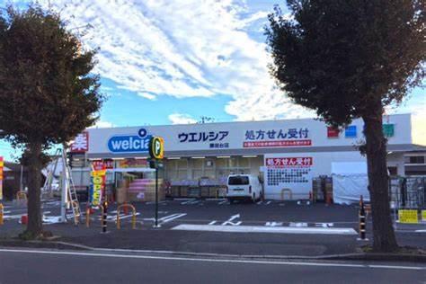 千葉市花見川区み春野２丁目の中古一戸建て(ウエルシア勝田台店)