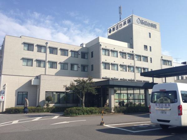 千葉市花見川区み春野２丁目の中古一戸建て(医療法人思誠会勝田台病院)