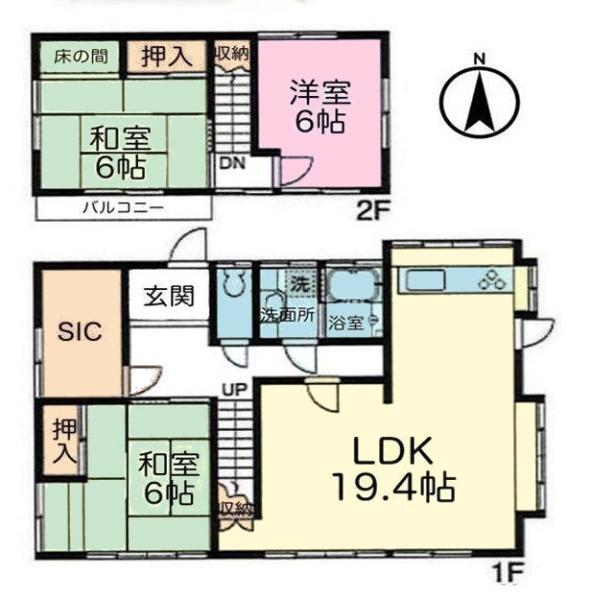 千葉市緑区土気町　中古戸建
